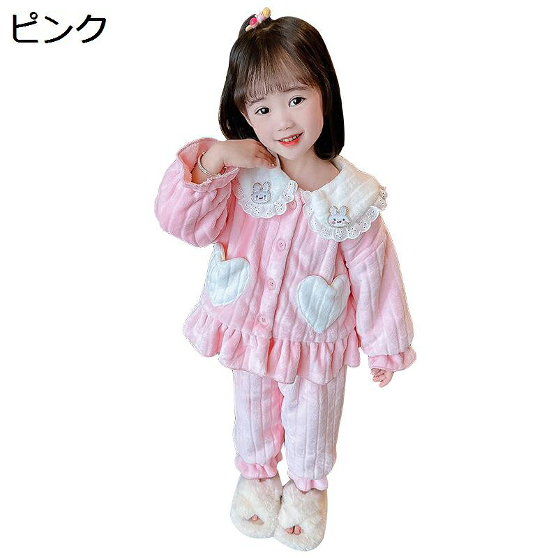 キッズ ルームウェア 寝巻き 裏起毛 秋冬 ガールズ 女の子 ジュニア 薄手 前開き セットアップ トップス+ズボン ウェストゴム モコモコ 柔らかい 可愛い 防寒パジャマ ふわふわ 部屋着 ナイトウェア｜Nartooston