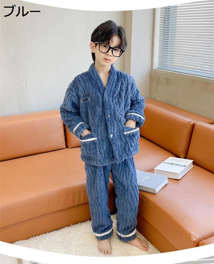 パジャマ 子供用 フランネル 春秋冬 ルームウェア Vネック 長袖パジャマ ボーイズ 女の子 裏起毛 上下セット 前開き トップス+ズボン ウェストゴム 可愛い モコモコ 肌に優しい ゆったり 防寒 部屋着 ナイトウェア｜Nartooston