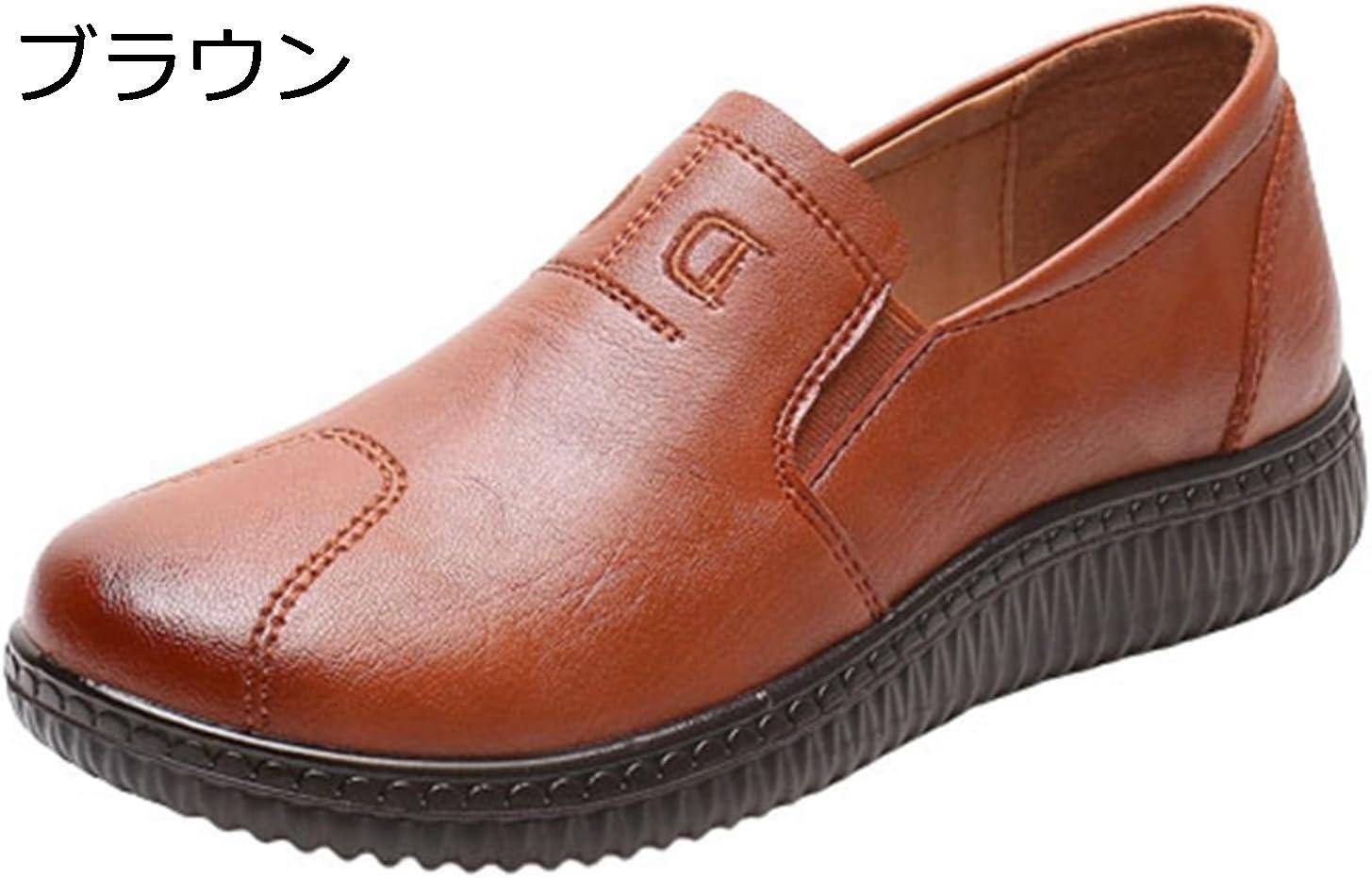 無地 女性用 婦人靴 シニアシューズ 春夏 柔らか 快適 滑り止め 歩きやすい 疲れない 履きやすい あゆみシューズ 介護靴 レディース 普段履き 幅広 軽量 お洒落 プレゼント 母の日 敬老の日 誕生日｜Nartooston