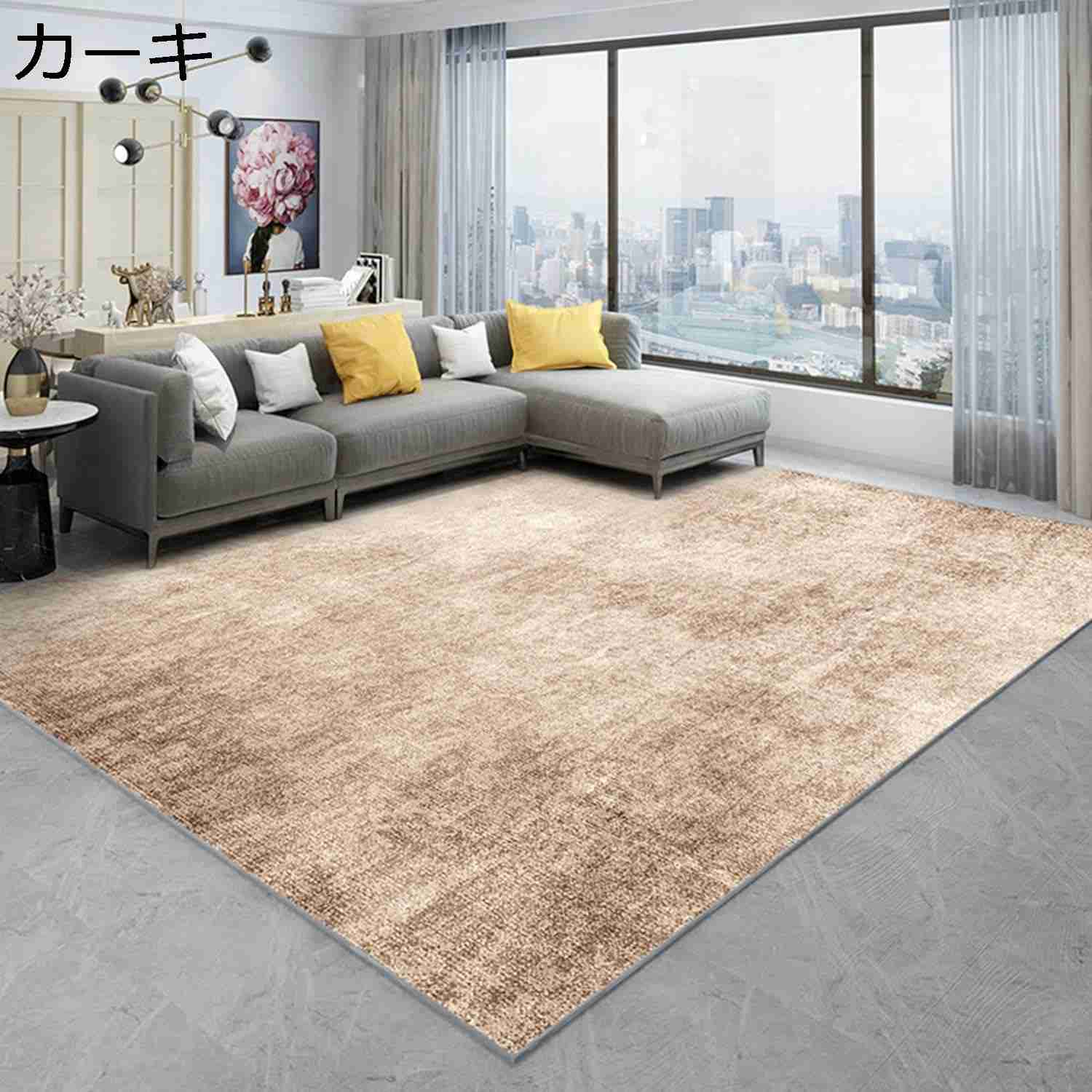 カーペット 無地 洗えるラグ センターマット 160*230cm 滑り止め付 ずれない やわらか 防滑 防音 エレガント 床暖房 ふわふわ肌触り 床保護 安心素材 リビング ベッドルーム 屋内 新生活 一人暮らし｜Nartooston