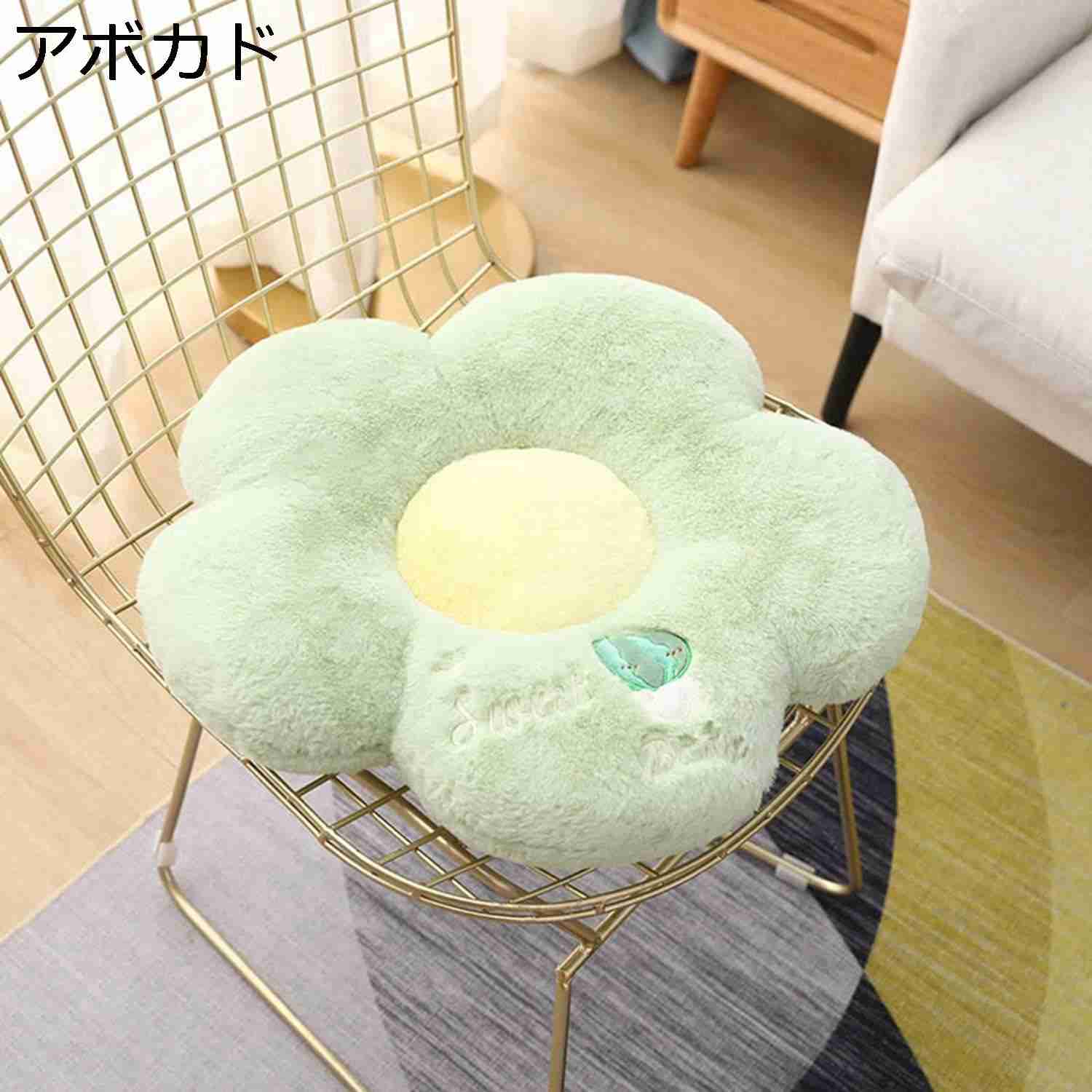 椅子用座布団 ベッド用 花型 フロアチェア 一人掛け フラワー もちもち 低反発 ふわふわ 通気性 暖かい 厚手 ゴムバンド付 椅子用 持ち運び便利 可愛い 座蒲団 かわいい 部屋飾り ベビー用品 撮影小物|Nartooston
