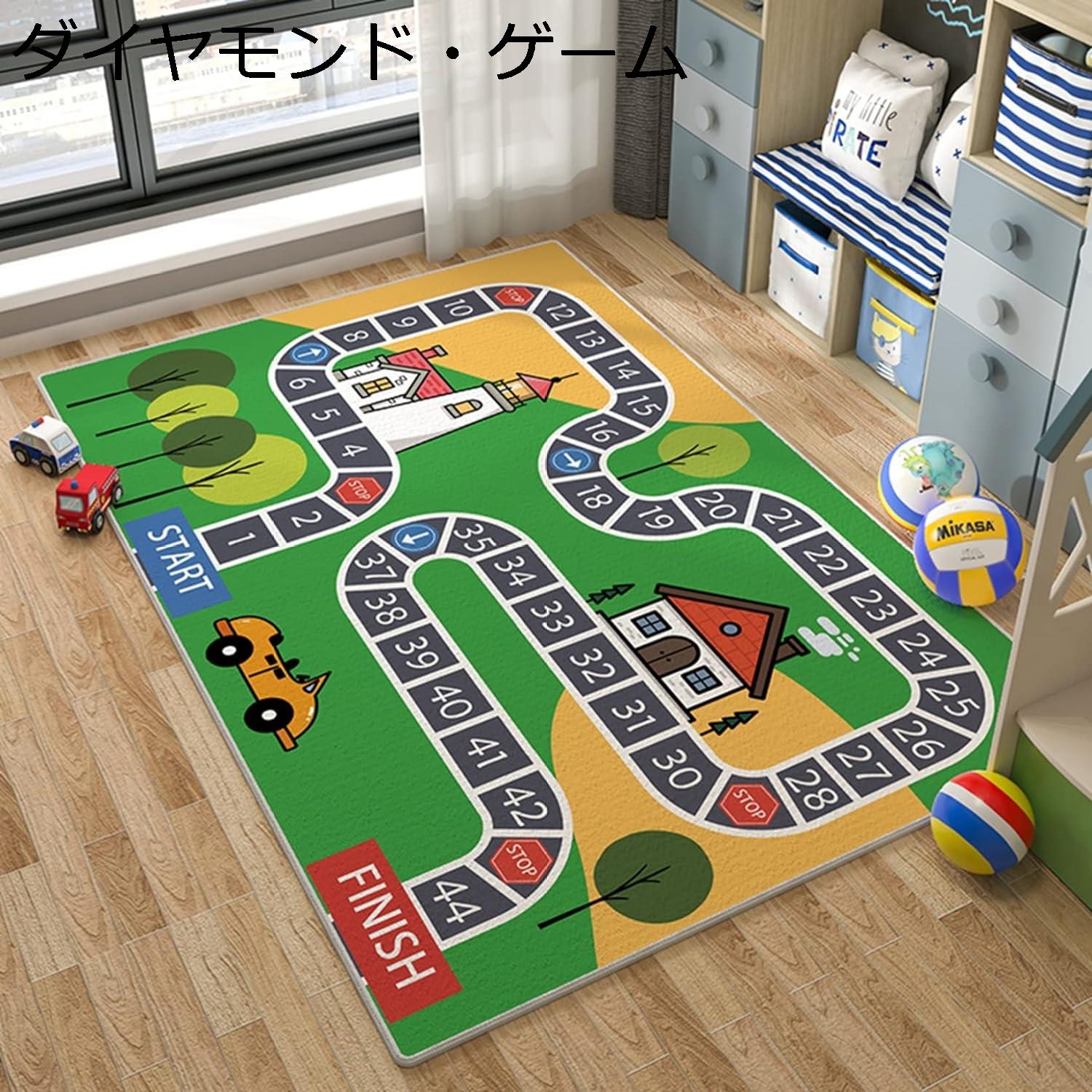 ベビープレーマット 道路柄 駐車場柄 ゲームマット 遊べる 女の子 男の子 ベッドサイドマット プレイルーム 保育園 センターカーペット リビングルーム 滑り止めマット かわいい 洗える 吸水速乾 80×120cm|Nartooston
