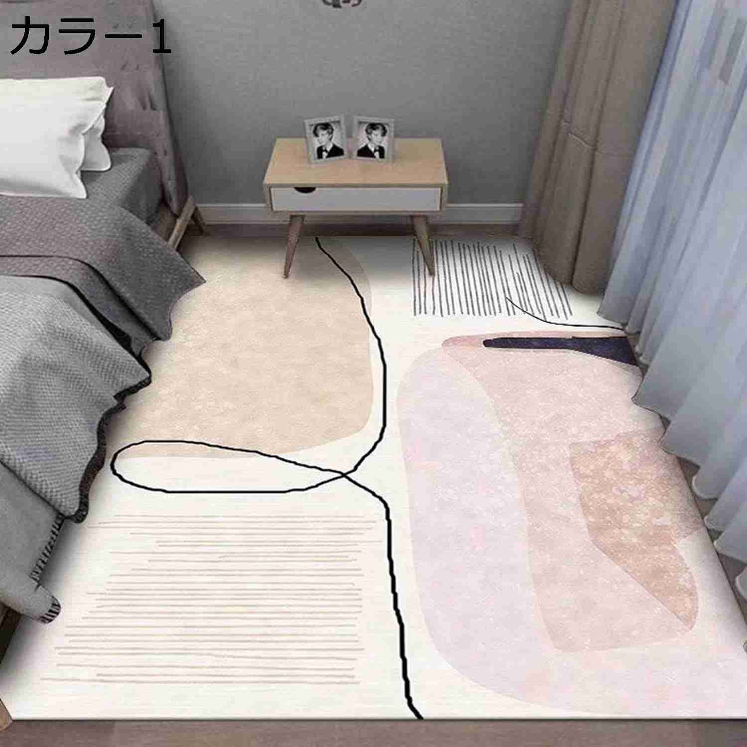 カーペット リビングマット 80x120cm 北欧 ケガ防止 低反発 触さよい 折り畳み 薄型 オールシーズ 掃除ラクラク ズレない 長方形 防音 防ダニ 汚れにくい 冷房対策 じゅうたん ラグマット 洗える|Nartooston