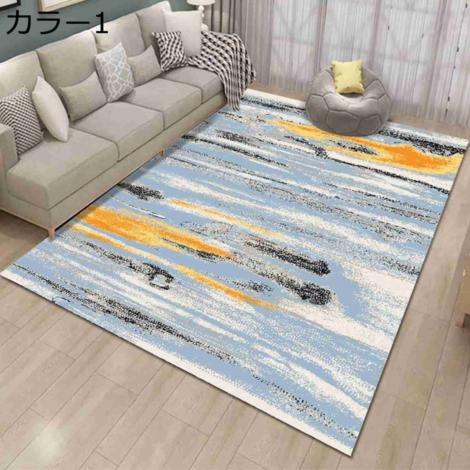 ラグマット カーペット 80x120cm 絨毯 四季通用 床暖房 冷房対策 北欧 おしゃれ インテリア 除臭 吸音 吸水 防ダニ 掃除ラクラク 踏み心地良い ズレない マイクロファイバー 室内 リビング 玄関 犬猫 子供 耐摩耗性 抗菌防臭 ラグ｜Nartooston