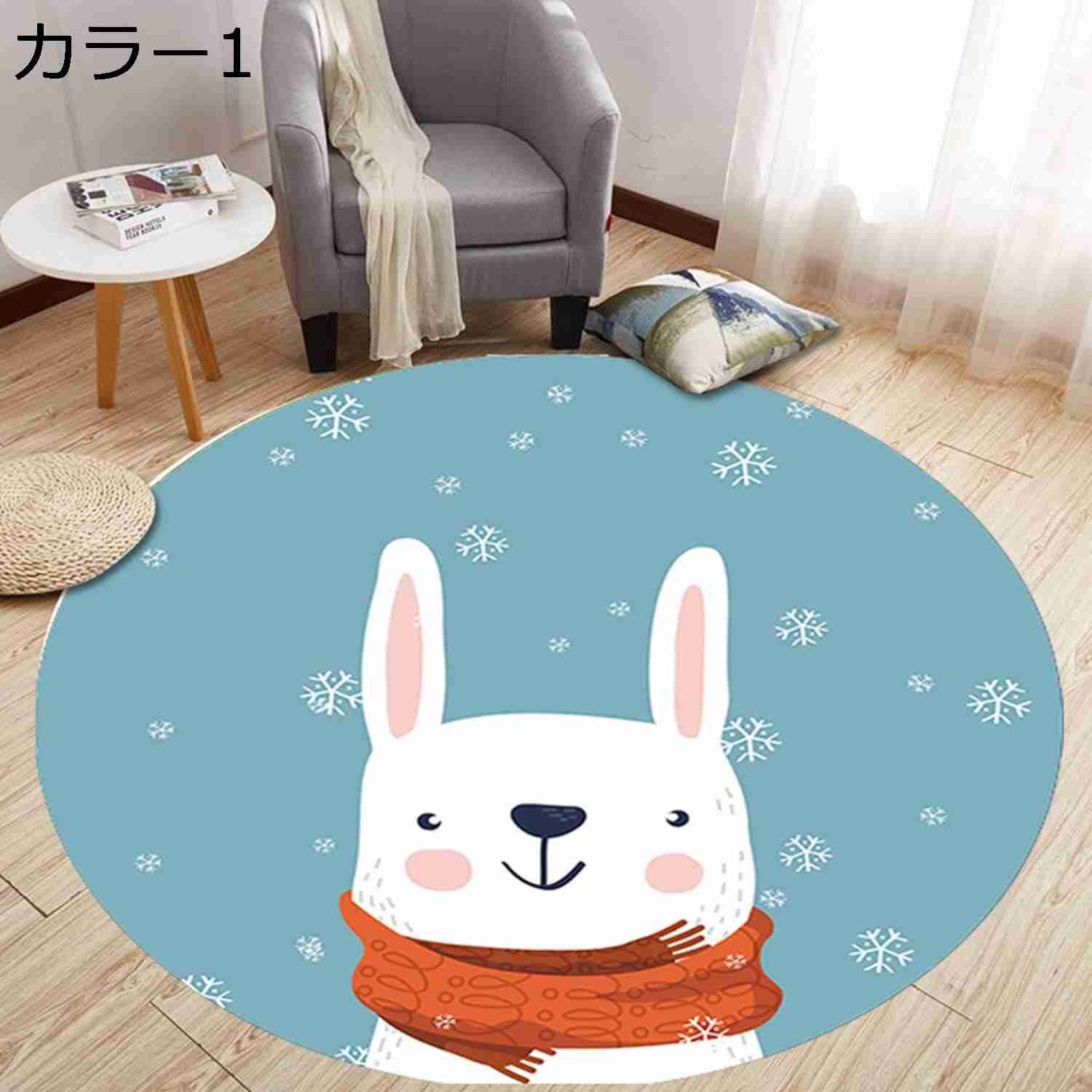 カーペット ラグマット 洗える 掃除ラクラク 丸型 北欧風 漫画 総柄 ズレない 吸水 防音 防ダニ 滑り止め付 薄型 オールシーズ 円形マット 直径100cm 床暖房 冷房対策 犬猫 子供 マイクロファイバー 丸い絨毯｜Nartooston