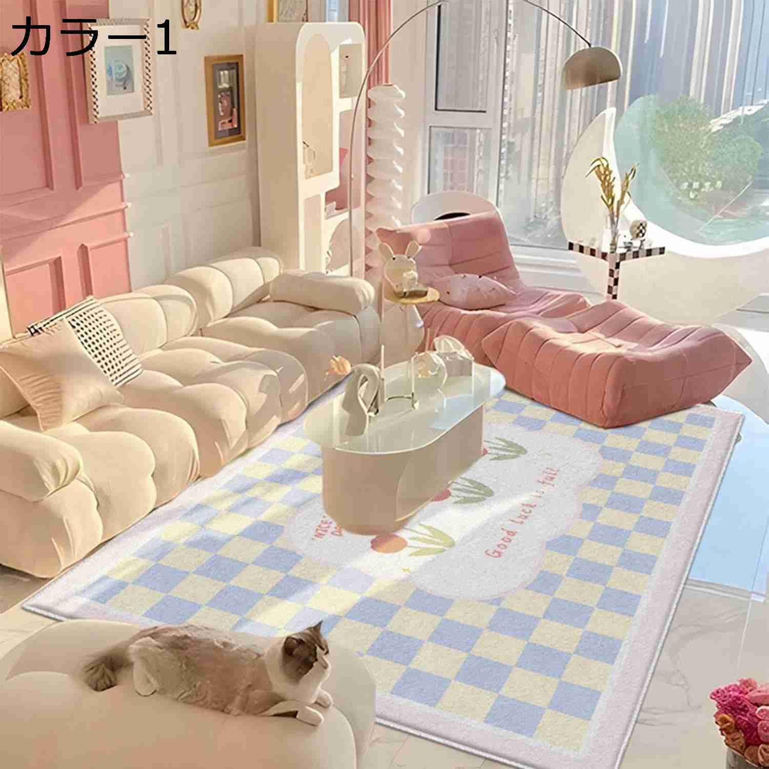 チューリップ カーペット ラグマット 長方形 丸洗い 可愛い 大きいサイズ じゅうたん インテリア ホール ベッドルーム ホットカーペット対応 オールシーズン ふわふわ 柔らか すべり止め お洒落 チェック柄 80x160cm｜Nartooston
