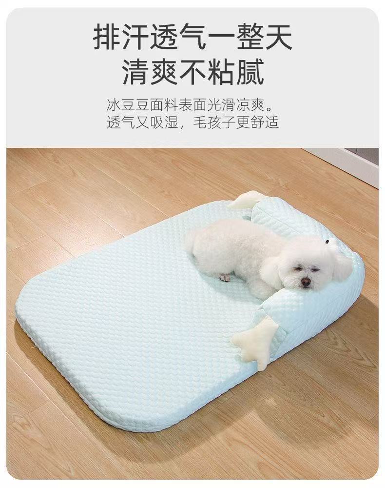 ペット用冷感マット 猫 犬 ひんやりマット 枕付き 接触冷感 あごのせ 夏用 クッション 暑さ対策 蒸れにくい 通気性抜群 室内用 洗える 滑り止め ペットベッド 涼感 クールマット ケージ用 お昼寝 5,921円