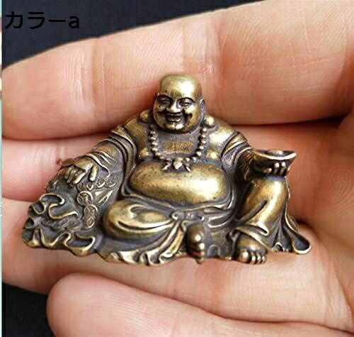 仏像 コレクタブルチャイニーズブララス彫刻マイトリーヤ仏絶妙な小さい彫像 仏壇仏像|Nartooston