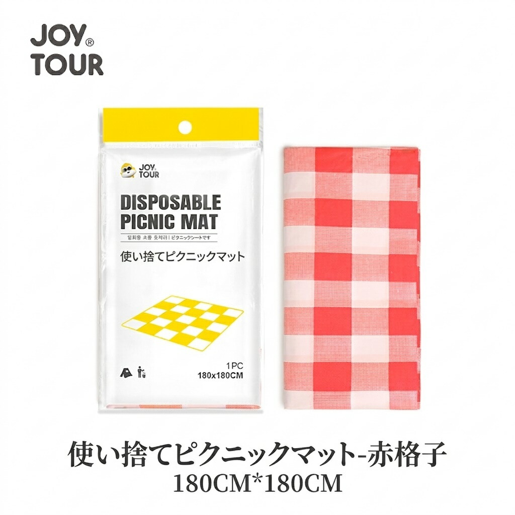 レジャーシート ピクニックマット 180センチ 180センチ 大判 厚手 撥水 折りたたみ ギンガムチェック 4から6人用 遠足 運動会 キャンプ お花見 アウトドア おしゃれ 持ち運び便利 敷物