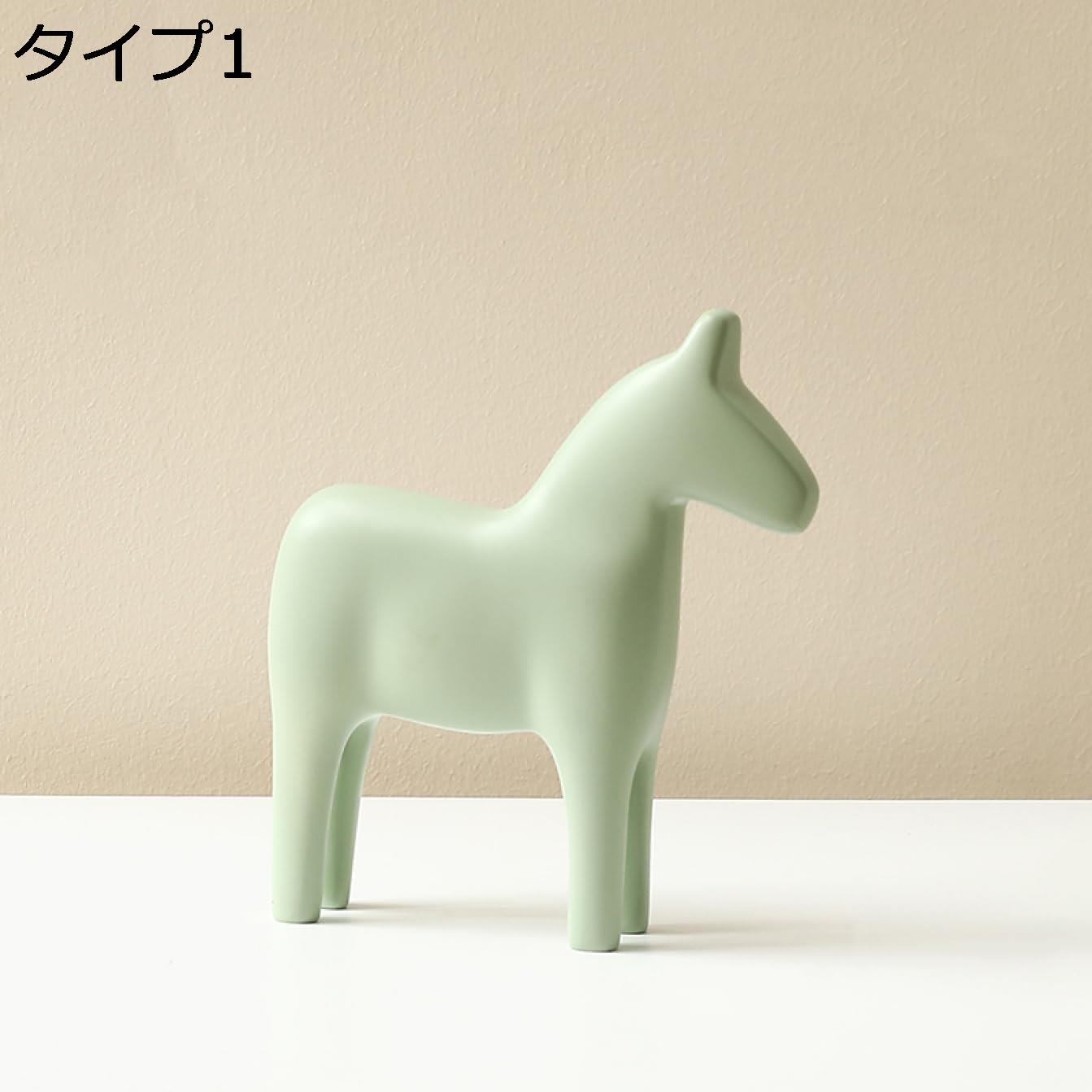 オブジェ インテリア雑貨 木製彫刻 S 木製オブジェ タイプ2 ハンドメイド おもしろグッズ 馬オブジェ モダン シンプル 置物 木製置物 ホームインテリア 玄関におく置き物 プレゼント置き物 樹脂動物彫刻 癒しグッズ 馬のインテリア|Nartooston