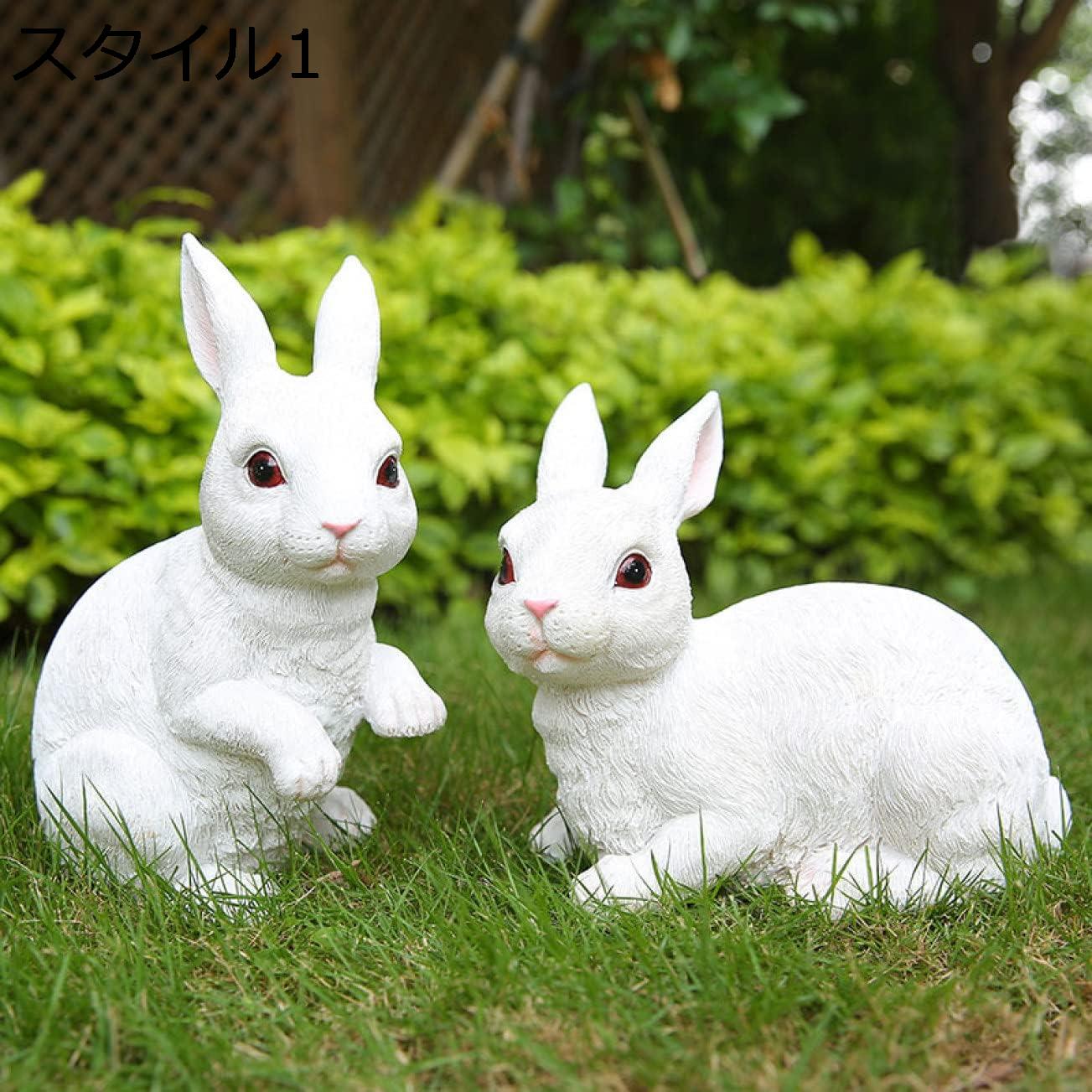 うさぎ 置物 装飾可愛いウサギ 飾り 置き物 兎 ウサギ オブジェ 玄関飾り ガーデンオブジェ F 兔 うさぎグッズ ガーデン雑貨 ガーデニング雑貨 ガーデンオーナメント オーナメント ガーデン 雑貨 かわいい スタイル1 屋外 お庭｜Nartooston