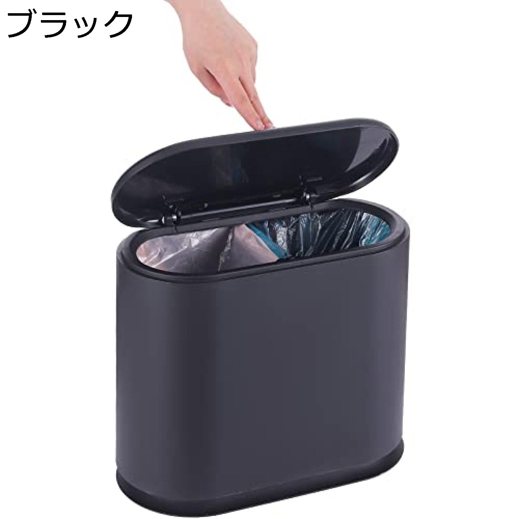 長方形　プラスチック　ゴミ箱 2.11ガロン プレストップ　蓋付き 8L ゴミ箱 取り外し可能なライナーバケツ モダンなディスペンサー バスルーム リビングルーム 寝室用｜Nartooston