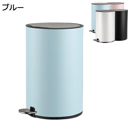 ゴミ箱 おしゃれ リビング 袋が見えない フタ 付きゴミ箱 家庭用 ステンレス製 ペダル式 塵箱 ごみ箱 大容量 密閉 ふた付きミ箱 袋が見えない 洗面所 ベランダ ゴミ箱 洗面台 オフィス 寝室 蓋付き オシャレ 中身が見えない トイレ シンプル 小さい|Nartooston