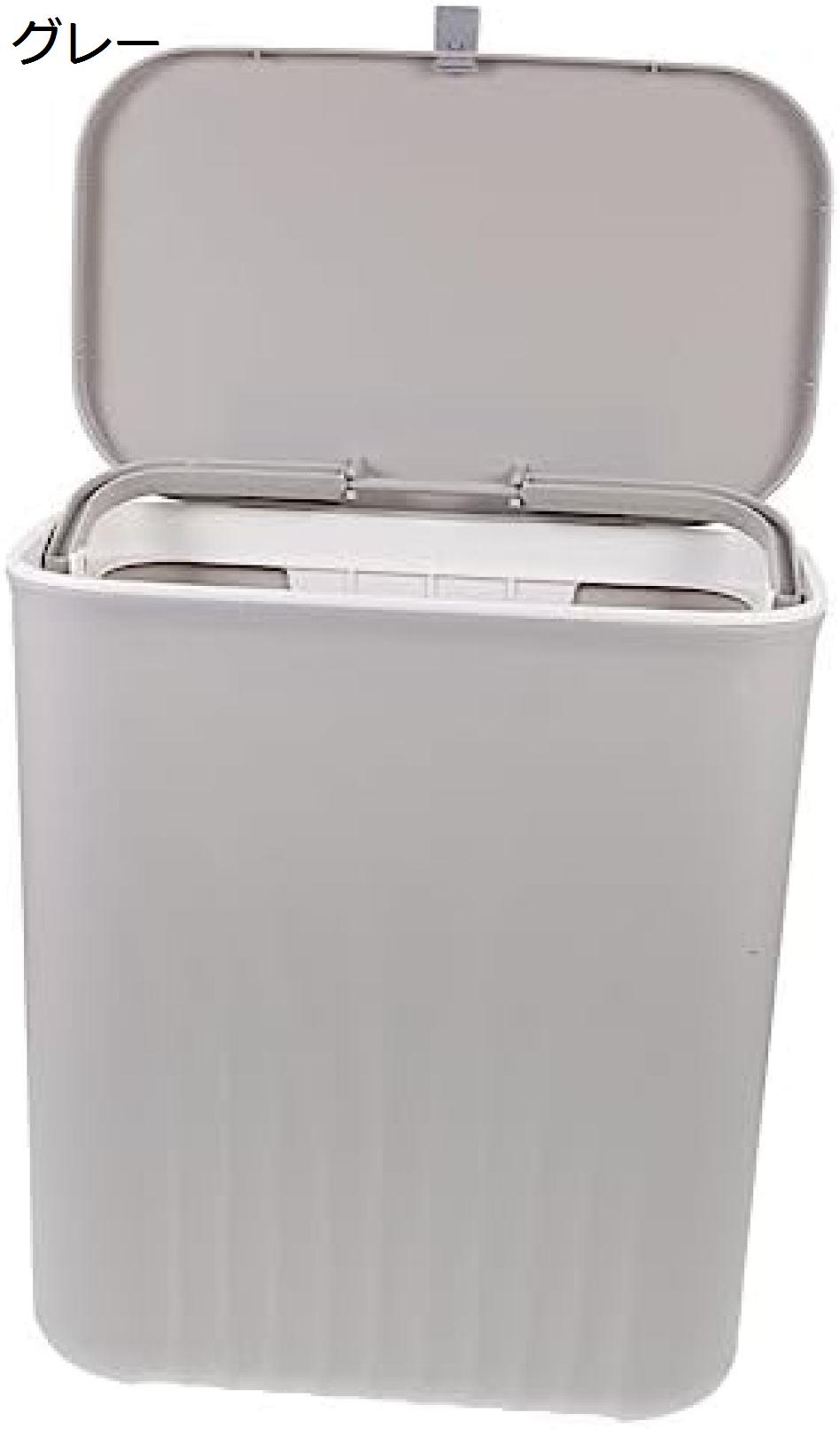 壁掛けゴミ箱 キャビネットドア　ゴミ箱ホルダー 浴室のゴミ箱 カウンターゴミ トイレのゴミ箱 ごみ箱 ホームサプライ キッチンゴミ箱 ふた付きゴミ箱 Pp 家庭 貯蔵タンク｜Nartooston 7,427円