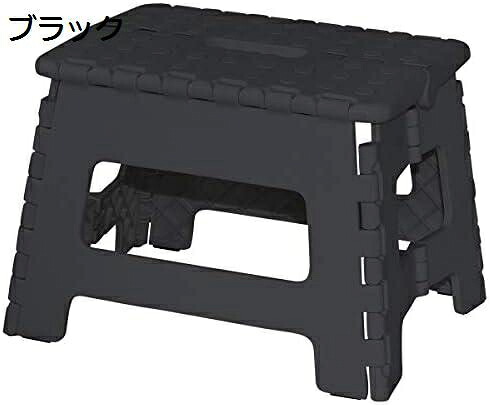 踏み台 折りたたみ おしゃれ スツール ステップ台 耐荷重150kg S 軽量｜Nartooston