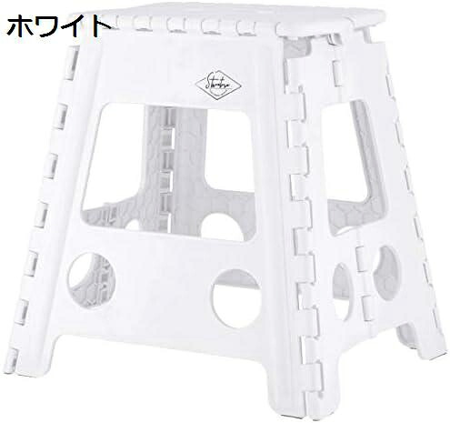 ワイエムワールド 踏み台 ステップ 折りたたみ 高さ 39cm トコラ ホワイト｜Nartooston