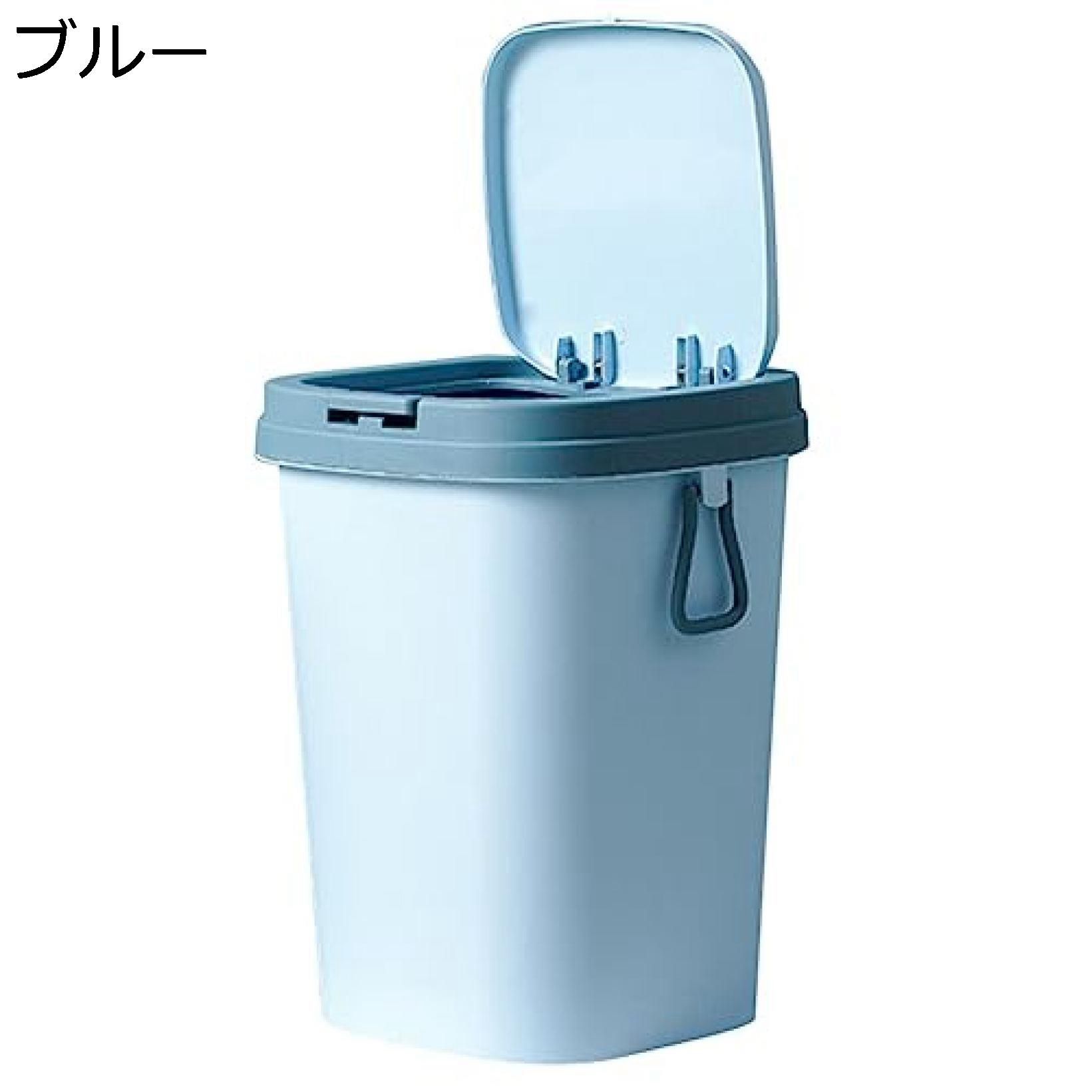 ゴミ箱 缶 プレス付き 蓋 ゴミ箱 紙類 ビン 8リットル ゴミ箱 ゴミ箱 バケツ リビング用 部屋 キッチン オフィス スタイル 北欧風 バスルーム ブルー｜Nartooston