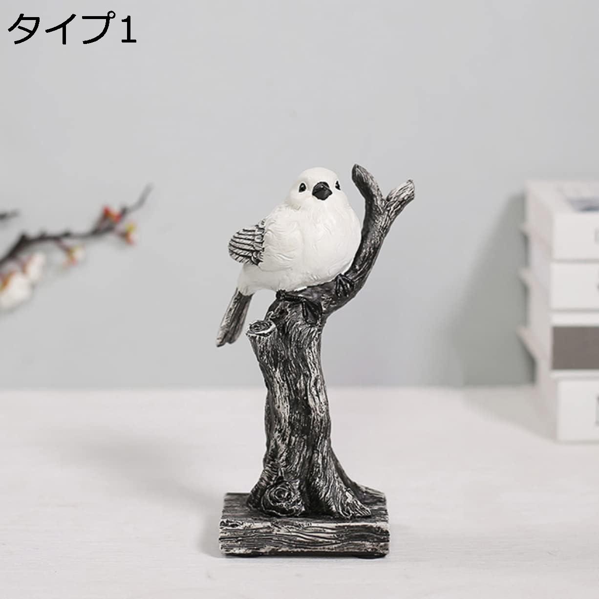 ガーデンオーナメント 庭 鳥 本物そっくり 生き生き オーナメント 鳥のモデル F ガーデン置物 鳥の置物 ガーデニング タイプ オブジェ 鳥のオブジェ インテリア 飾り物 雑貨 樹脂 庭 芝生 屋外 玄関 階段 プレゼント ホームデコレーション [XCZYL｜Nartooston