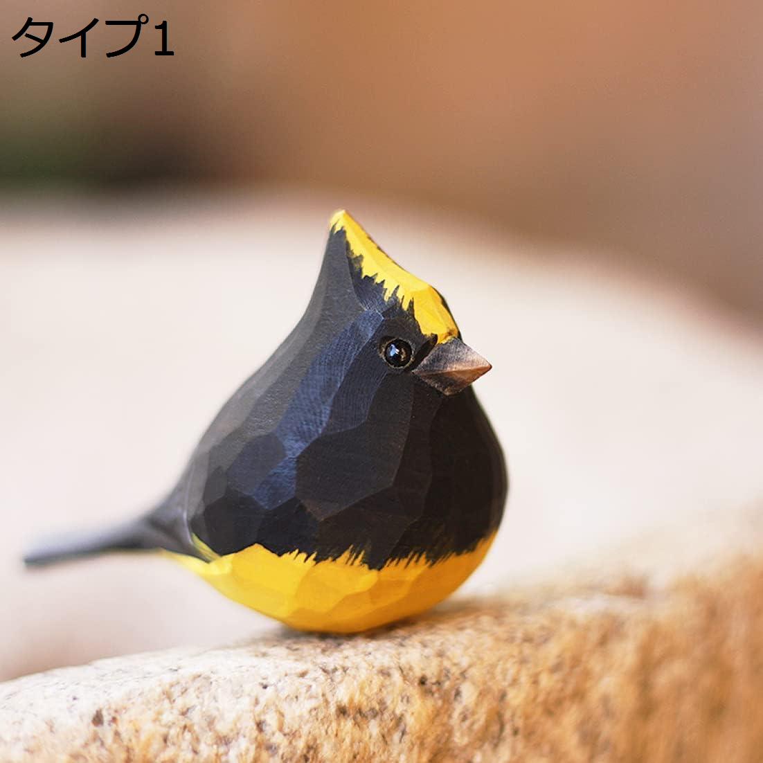 アジアン雑貨 オカメインコ 置き物 置物 F 鳥 タイプ 鳥のアジアンインテリア グッズ 木彫りのオブジェ 風水アイテム 鳥の彫刻 リビングルーム 卓上 棚 アニマルオブジェ 部屋装飾品 バード インコ ホームデコレーション かわいいプレゼント [XCZYL]｜Nartooston