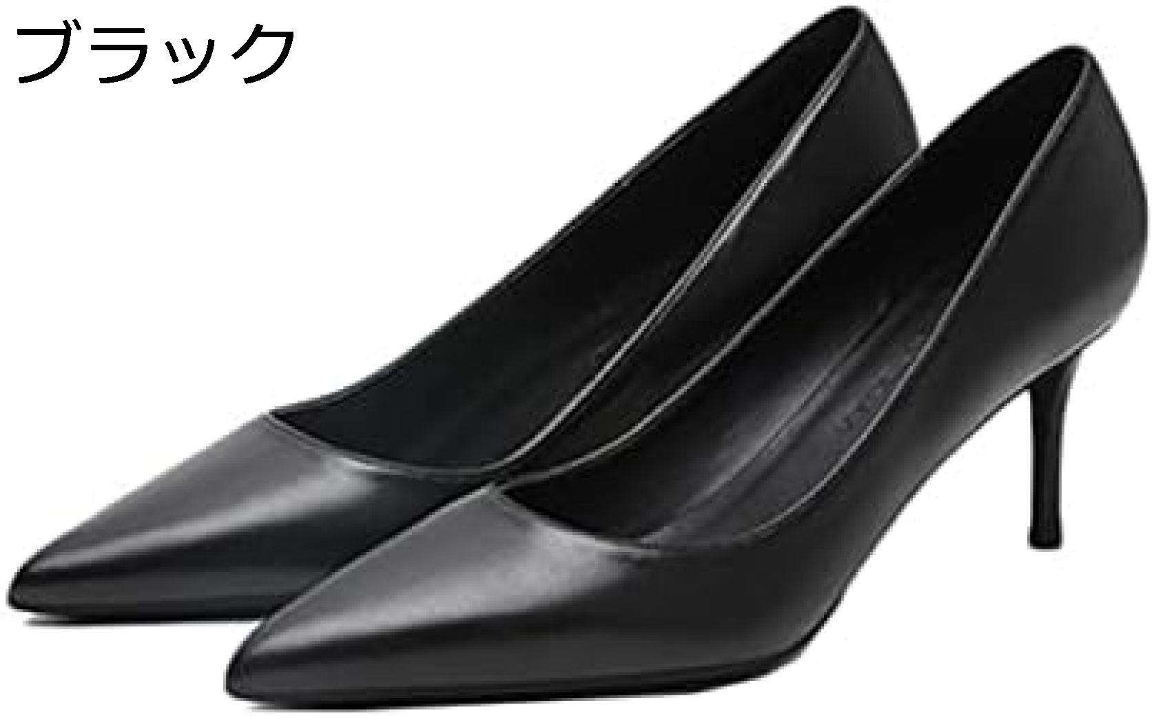 走れる パンプス レディース ポインテッドトゥ フォマール 6センチ ヒール サイドオープン セクシー ベーシック 柔らか 痛くない 低反発 おしゃれ 美脚 オフィス 通勤 結婚式 入学式 二次会 大きいサイズ｜Nartooston