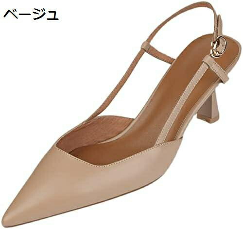 バックストラップ パンプス 痛くない ピンヒール ハイヒール ストラップ 6cmヒール ポインテッドトゥ 美脚パンプス とんがりトゥ 履きやすい 耐久性 柔軟性 日常着用 フォーマル ドレスシューズ オフィス 通勤用 美脚 おしゃれ 通学｜Nartooston