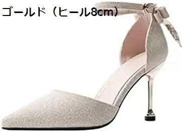 パンプス ポインテッドトゥ 6cm/8cm ハイヒール ピンヒール レディース パンプス ストラップ 美脚 セクシー 歩きやすい 痛くない 通勤 結婚式 リボン付き フェミニン かわいい 大きいサイズ パーティー 疲れない|Nartooston