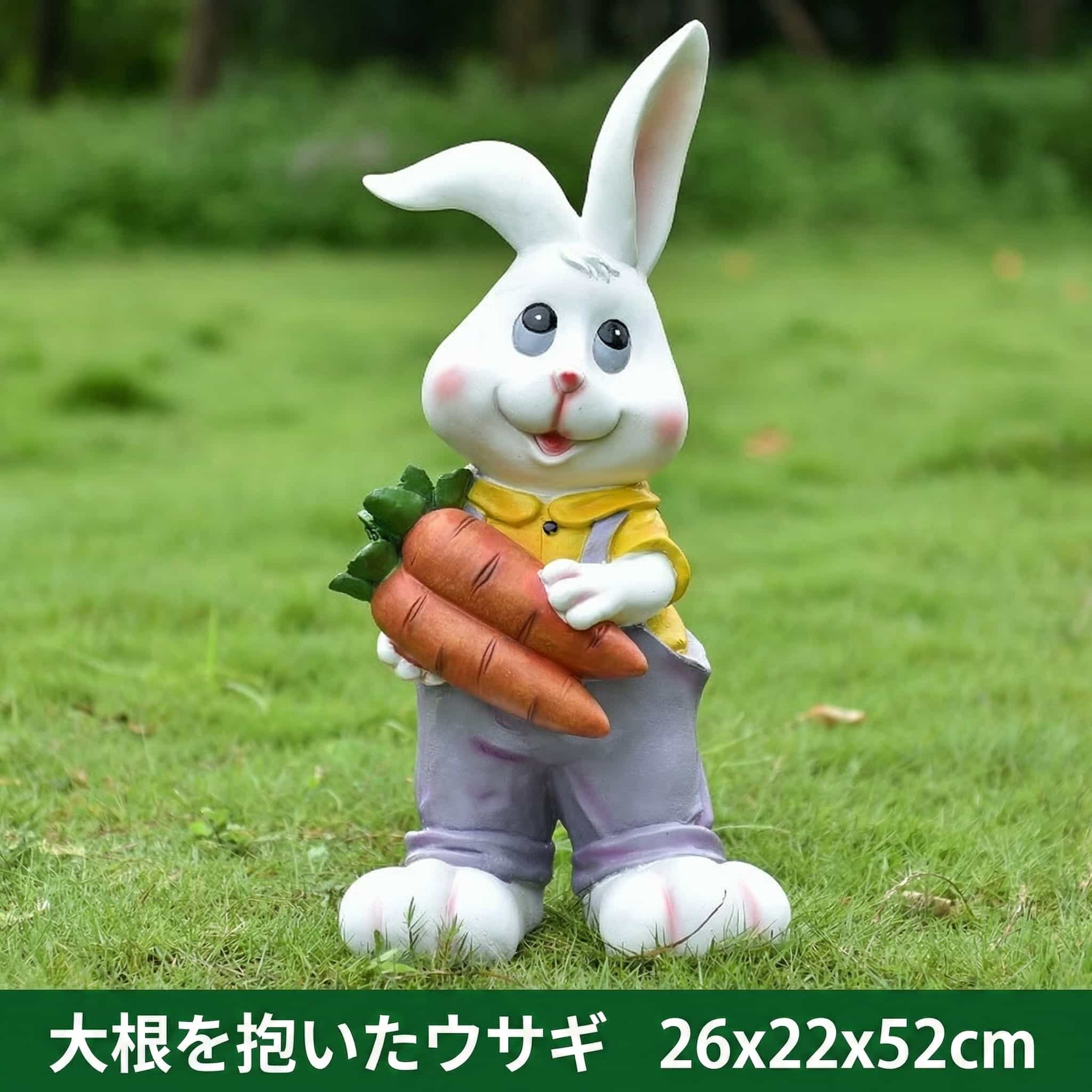 ガーデンオーナメント うさぎ 置物 屋外 庭 飾り かわいい 兎 家族 玄関 オブジェ 園芸 ガーデニング 雑貨 ウェルカムプレート ウサギ ほっこり 癒やし 園芸用品 装飾 プレゼント｜Nartooston