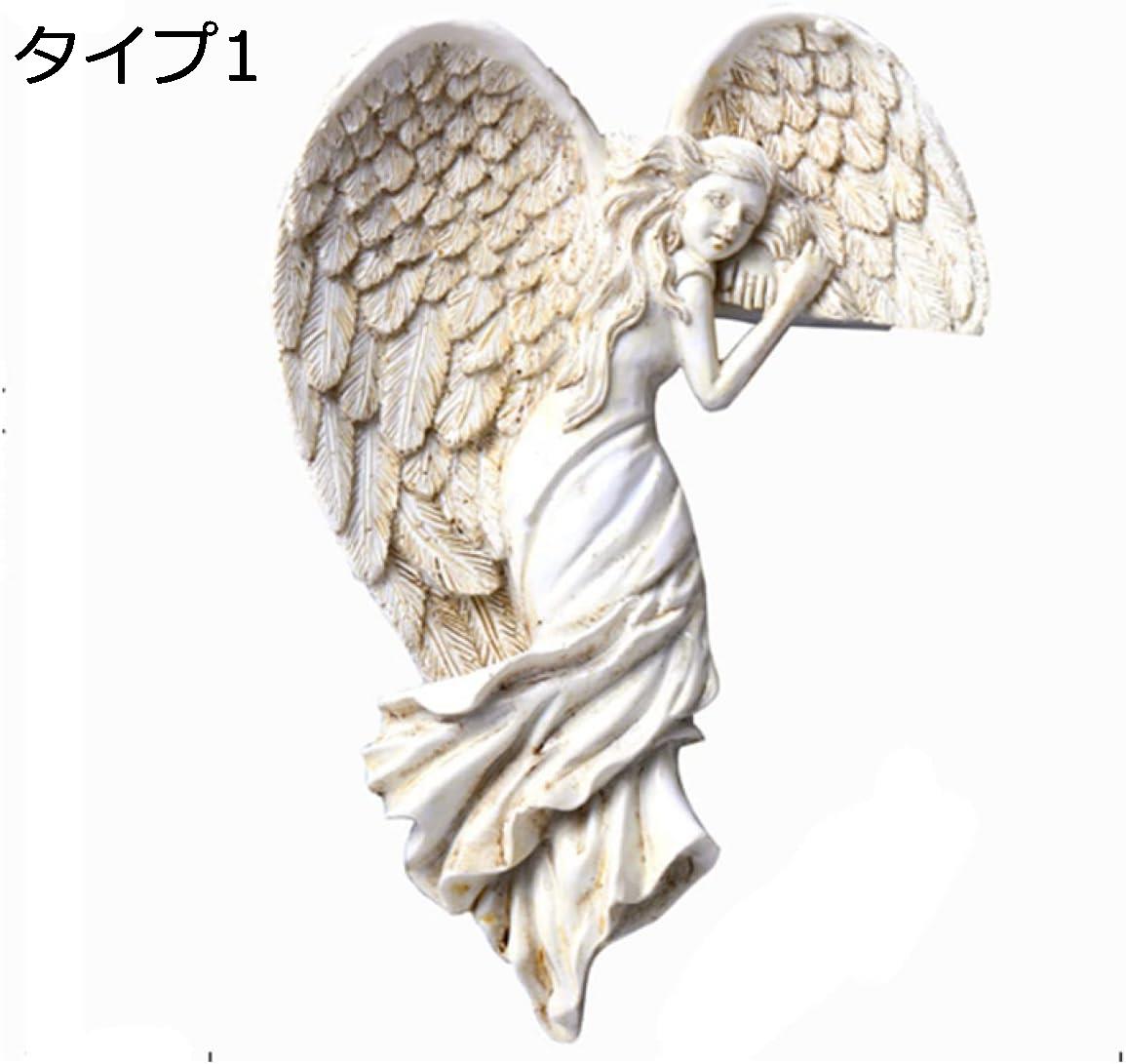 天使の置物 ドアフレームの装飾 置物 人形 F 大きい エンジェル ガーデンエンジェル 置物ガーデンオブジェ かわいい 天使置物 樹脂製 装飾品 守護天使 タイプ ガーデンオーナメント 贈り物 庭おきものオブジェ 庭の彫像 いい雰囲気出す [XCZYL]｜Nartooston