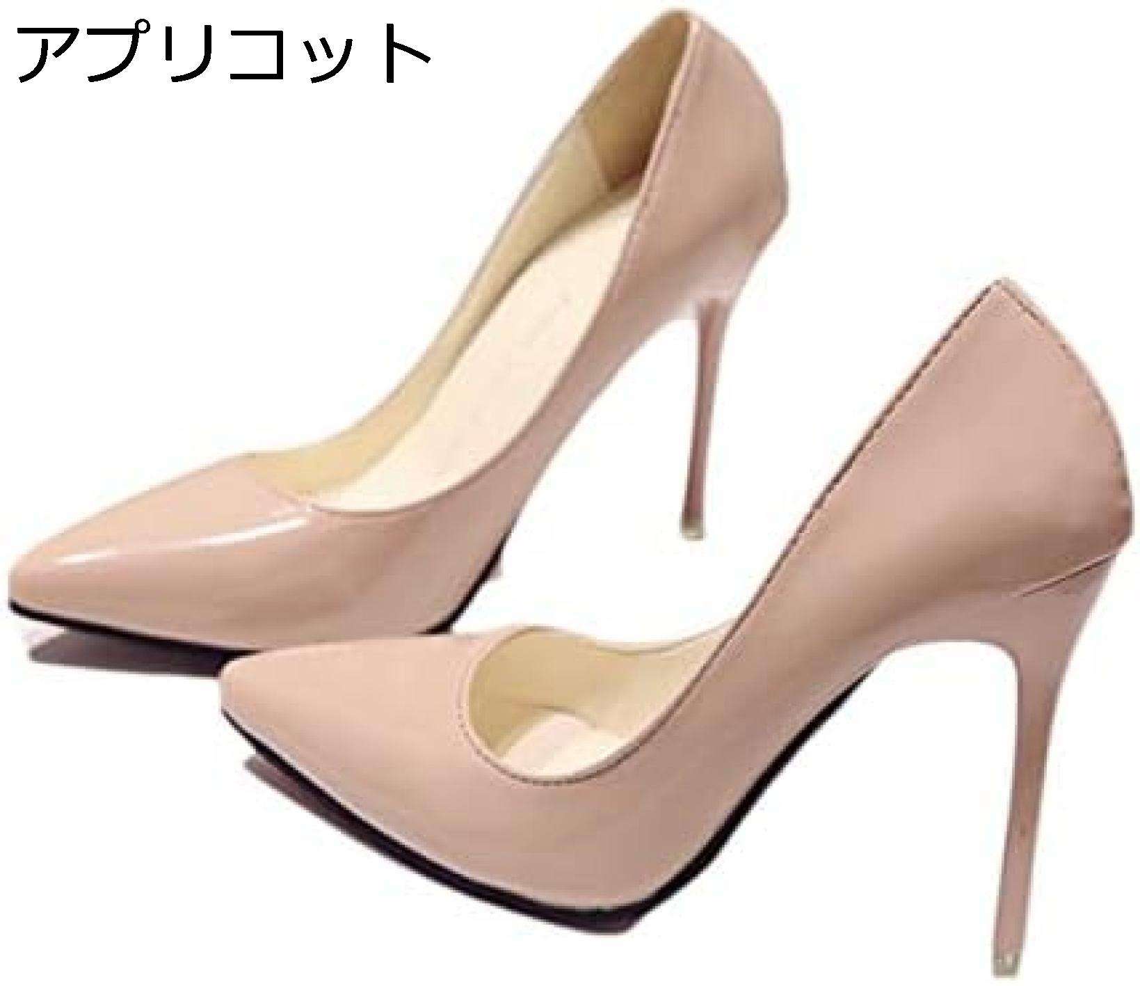 パンプス 痛くない ハイヒール パンプス オフィス ポインテッドトゥ エナメル 黒 ブラック ピンヒール 美脚パンプス 結婚式 通勤 シンプル 二次会 無地 歩きやすい リクルート 走れるパンプス フォーマル 冠婚葬祭 卒業式｜Nartooston