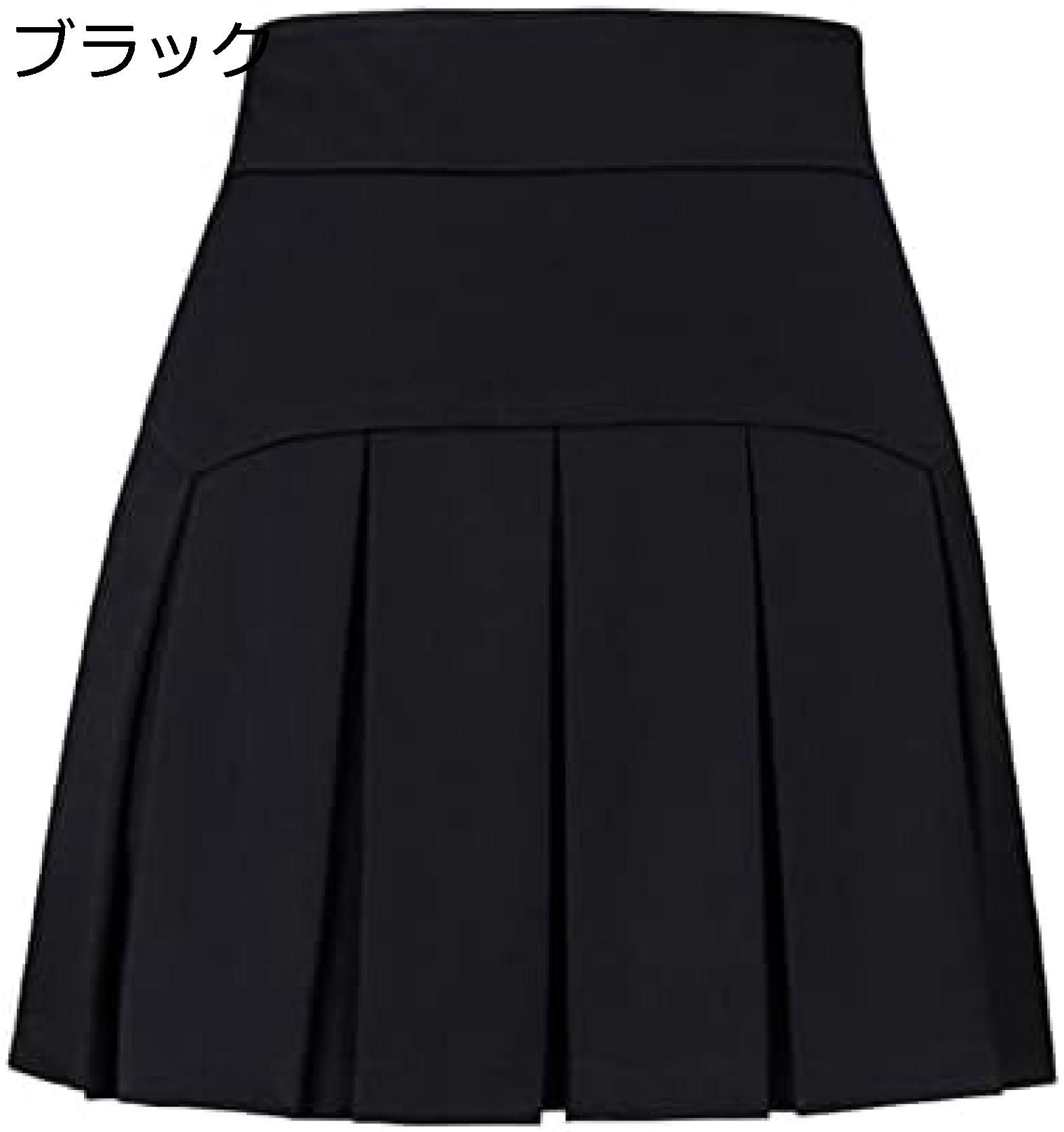 プリーツスカート レディース かわいい スカート ボトムス ミニスカート 無地 Aラインスカート 裏地付き プリーツ ゆったり ラシャ 女子高生 おしゃれ 原宿系 女の子 体型隠し 秋冬 aライン 体型カバー デート｜Nartooston