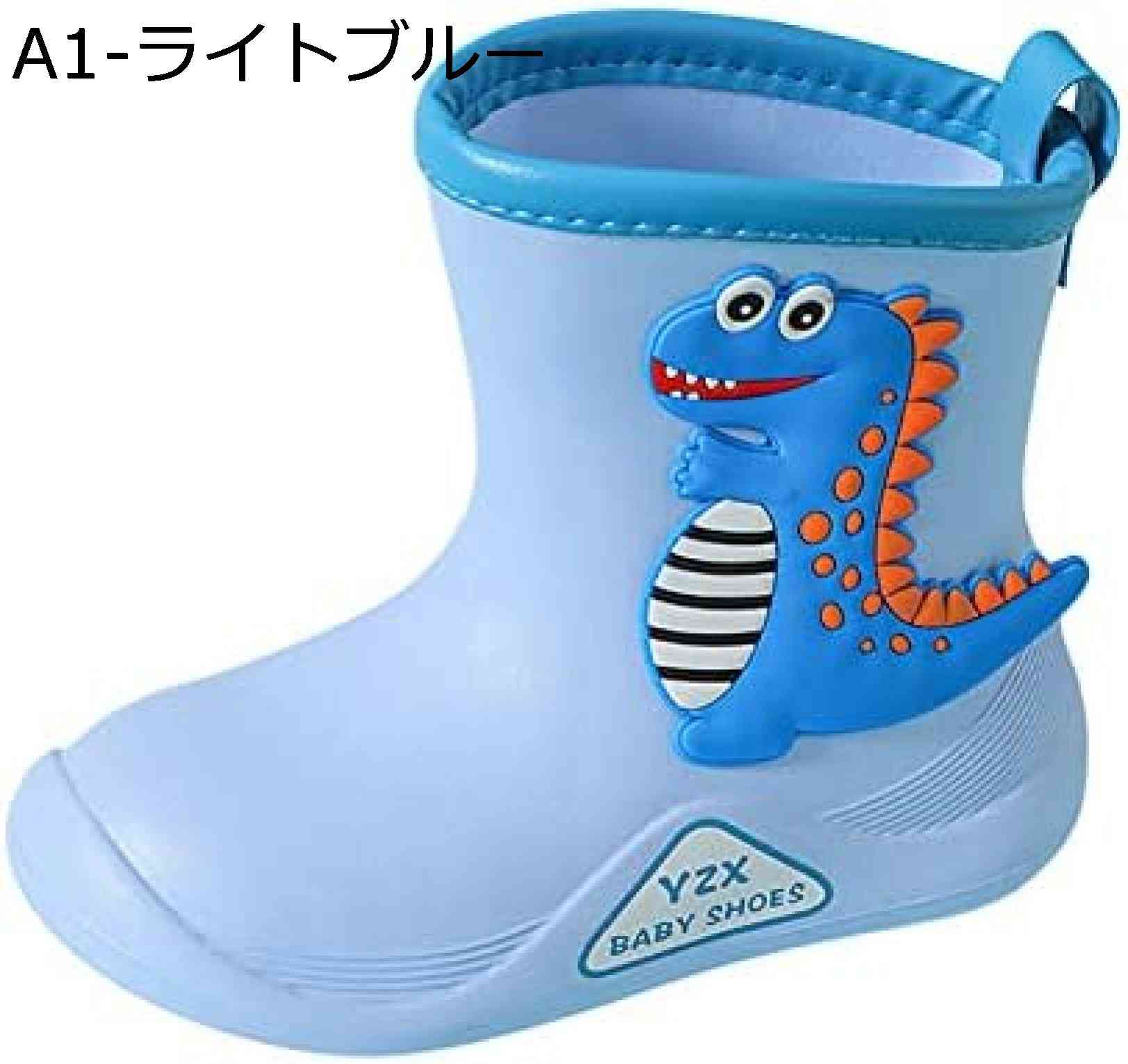 レインブーツ キッズ 女の子 子供 長靴 雨靴 通園 通学 アウトドア キッズ 長靴 防滑ソール レインシューズ 軽い 通園 男女兼用 台風 子供靴 滑り止めキッズシューズ 梅雨対策 防滑 通学 軽量長靴｜Nartooston