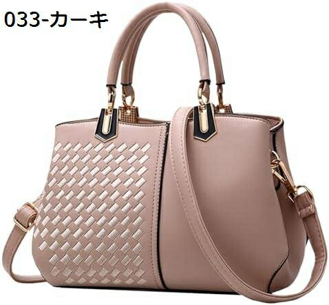ショルダーバッグ レディース 軽量 2way ビジネスバッグ 3way ショルダー ハンドバッグ 人気 小さめ トートバッグ 通勤バッグ ビジネス 御洒落 合皮 ファスナー 手提げバッグ 仕事用 肩掛け おしゃれ 旅行 斜めがけバッグ|Nartooston