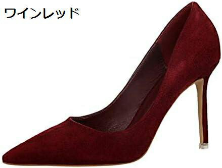 パンプス 痛くない 脱げない ハイヒール 黒パンプス 結婚式 大きいサイズ パーティ 靴 レディース ポインテッドトゥ ヒール 9cm 9センチ ピンヒール 歩きやすい リクルート 就活 オフィス お仕事 通勤 柔らかい｜Nartooston