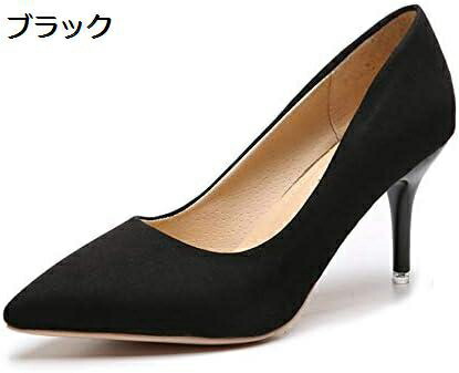パンプス 痛くない ハイヒール ピンヒール 通勤用 ポインテッドトゥ レディース ヒール8cm 美脚パンプス ヒョウ柄 スエード調 定番 フォーマル 結婚式 女性用 オフィス 派手色 レディースパンプス|Nartooston