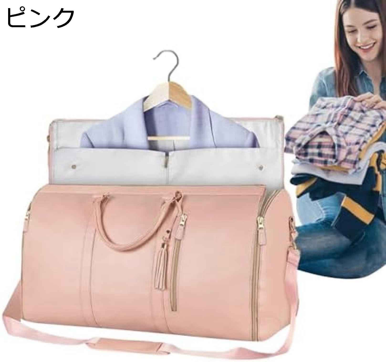 キャリーオンガーメントバッグ シューズポーチ付き 折りたたみ スポーツ ダッフルバッグ スポーツジム トートバッグ スーツケース ビジネス トラベルバッグ PUレザー|Nartooston