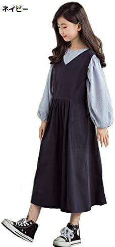 女の子 子供服 キッズ服 可愛い 長袖 Tシャツ ワンピース 2点セット ジュニア ガールズ ワンピース おしゃれ カジュアル 洋服 入学式 通園 通学 発表会 春 普段着 秋 卒業式 七五三 冬110-170cm｜Nartooston