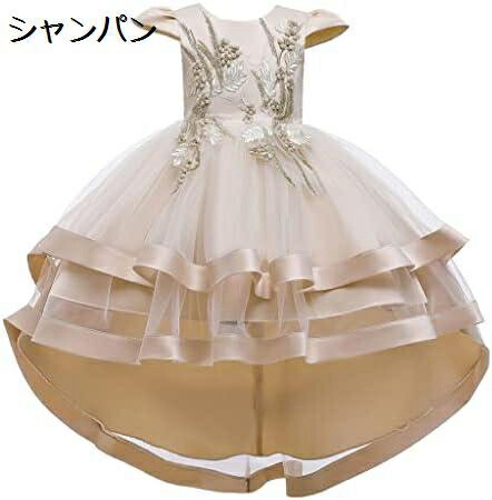 女の子ドレス プリンセスドレス 女の子 トレーニングキャットウォーク ウェディング イブニングドレス 刺繍入り バースデードレス パフォーマンス 誕生日 夏｜Nartooston