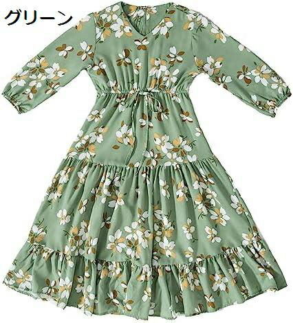 長袖 春秋 花柄スカート プリンセス ドレス チュチュドレス 結婚式 ビーチ リゾート チュチュスカート ドレス 女の子 総柄 ワンピース 誕生日 ガールズ スパッツ|Nartooston
