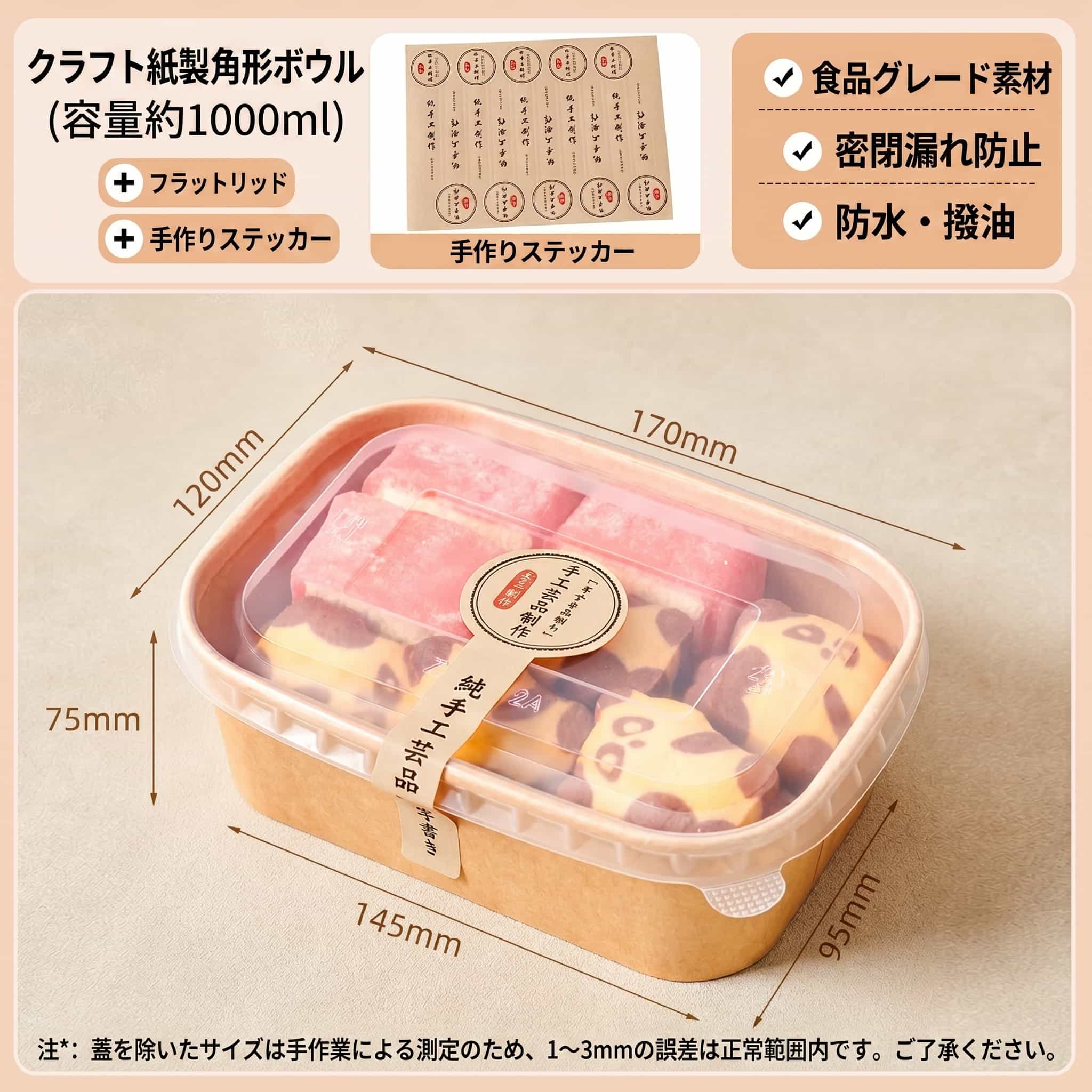 売れ筋 あす楽対応 MN66SVW93GP [MN66SVW93GP]