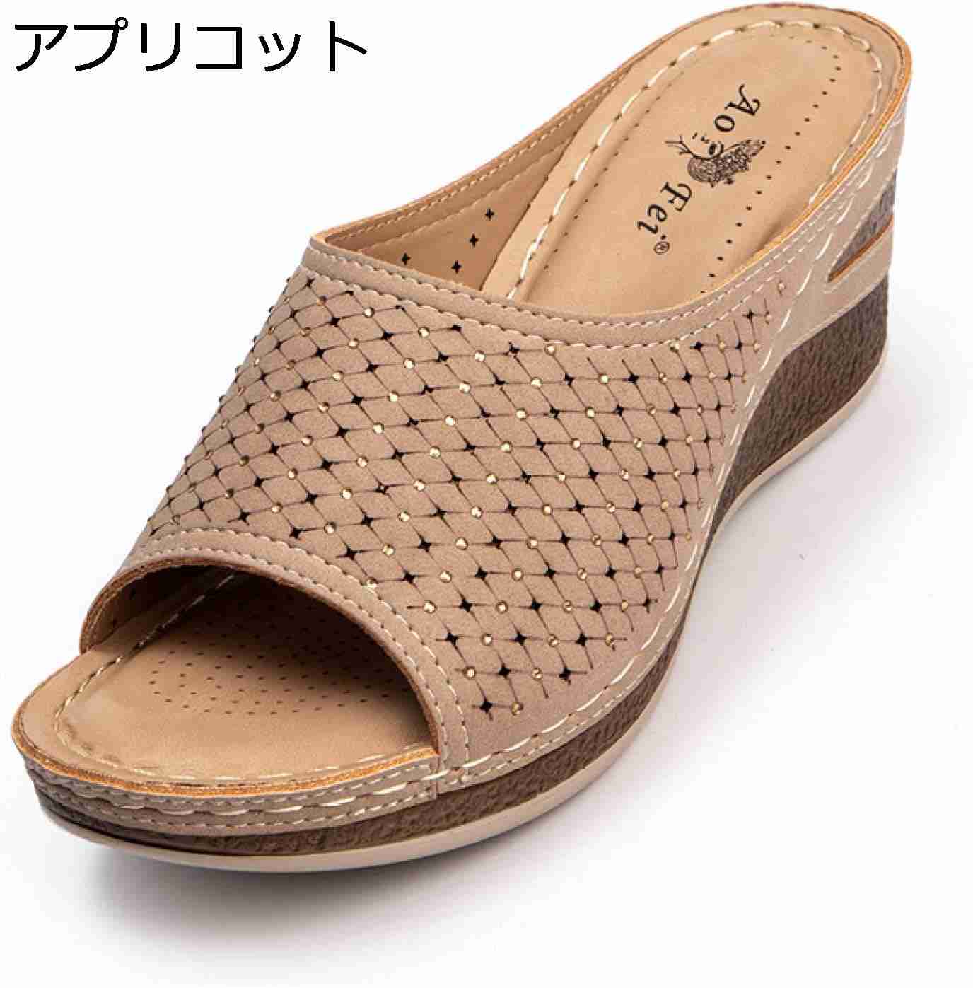 通気性 厚底サンダル ウェッジソール レディース ミュール 安定ヒール 7cm オープントゥ サンダル 走れる 歩きやすい 痛くない 前開きサンダル ビーチサンダル メッシュ カジュアル エスニック風 スムース スリッパ靴|Nartooston