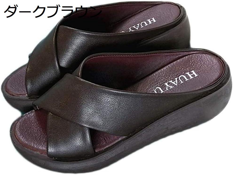 ウェッジサンダル オフィスサンダル ミュール 美脚 6cm 軽量 白 黒 レディース シンプル 履きやすい ローヒール 制服 仕事用 オフィス カジュアル 厚底 オフィスサンダル 茶色 ウェッジソール 仕事 サボ 室内 会社 女性 婦人｜Nartooston