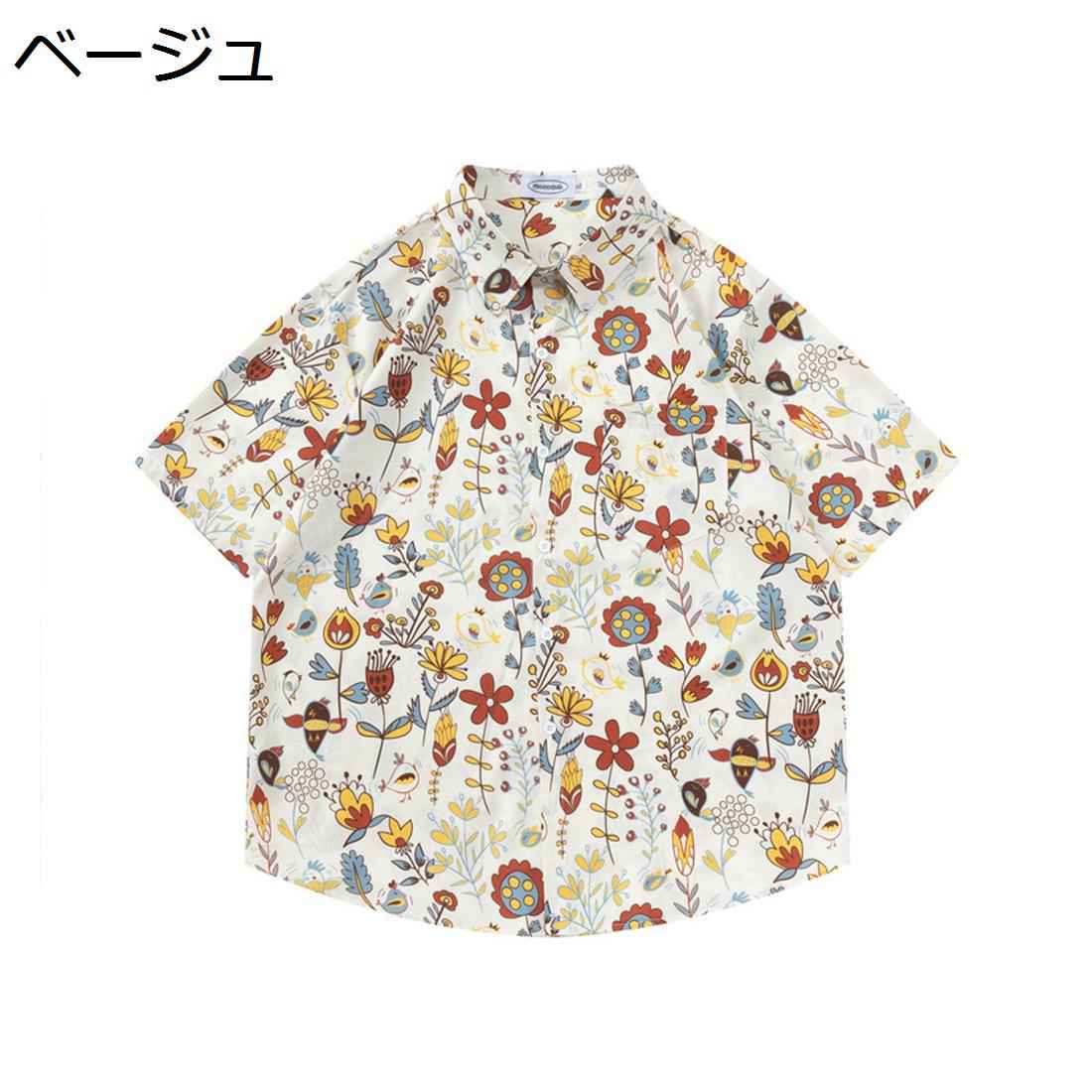 アロハシャツ メンズ 半袖 花柄 5分袖 開襟 総柄 tシャツ ビーチシャツ 春夏服 おしゃれ 薄手 ゆったり 速乾 通気 快適 ハワイ風 カジュアル 男性用 トップス 旅行 通勤 海水浴 リゾート 夏祭り｜Nartooston