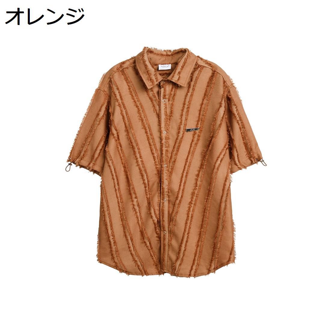 半袖シャツ メンズ レディース カジュアルシャツ 春夏 開襟 タッセル 五分袖 耐久性 通気性 デザイン ゆったり 肌触り おしゃれ かっこいい ストリート 部屋着 普段着 カップルトップス 上着 夏服｜Nartooston