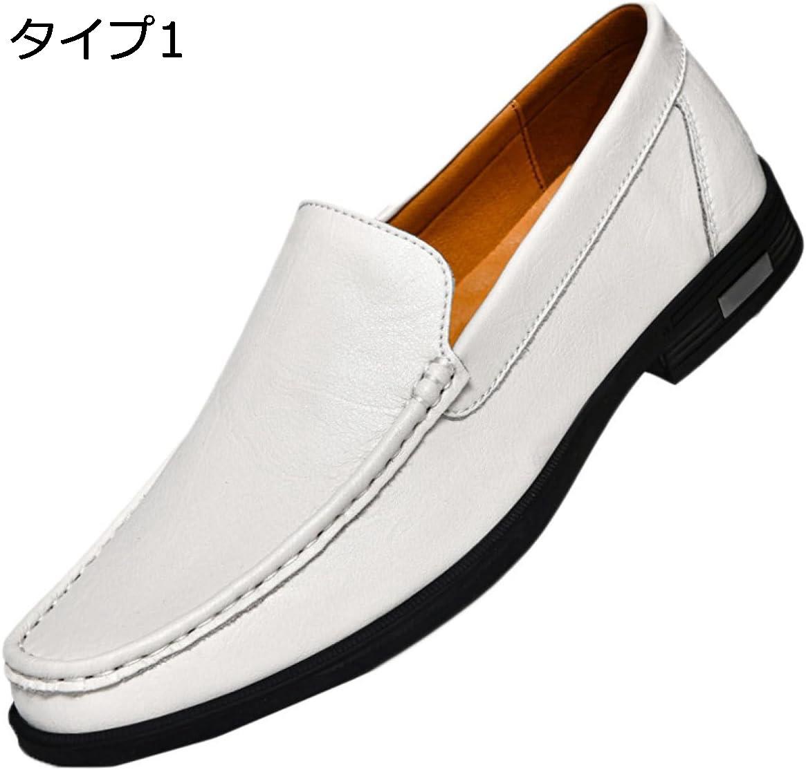 ドライビングシューズ ローファー メンズ 軽量 革 メッシュ スリッポン モカシン スリップオン 大きいサイズ ビジネスサンダル 革靴 紳士靴 カジュアル 仕事用 スニーカー 蒸れない 防臭 通気 防滑 おしゃれ 職場用|Nartooston