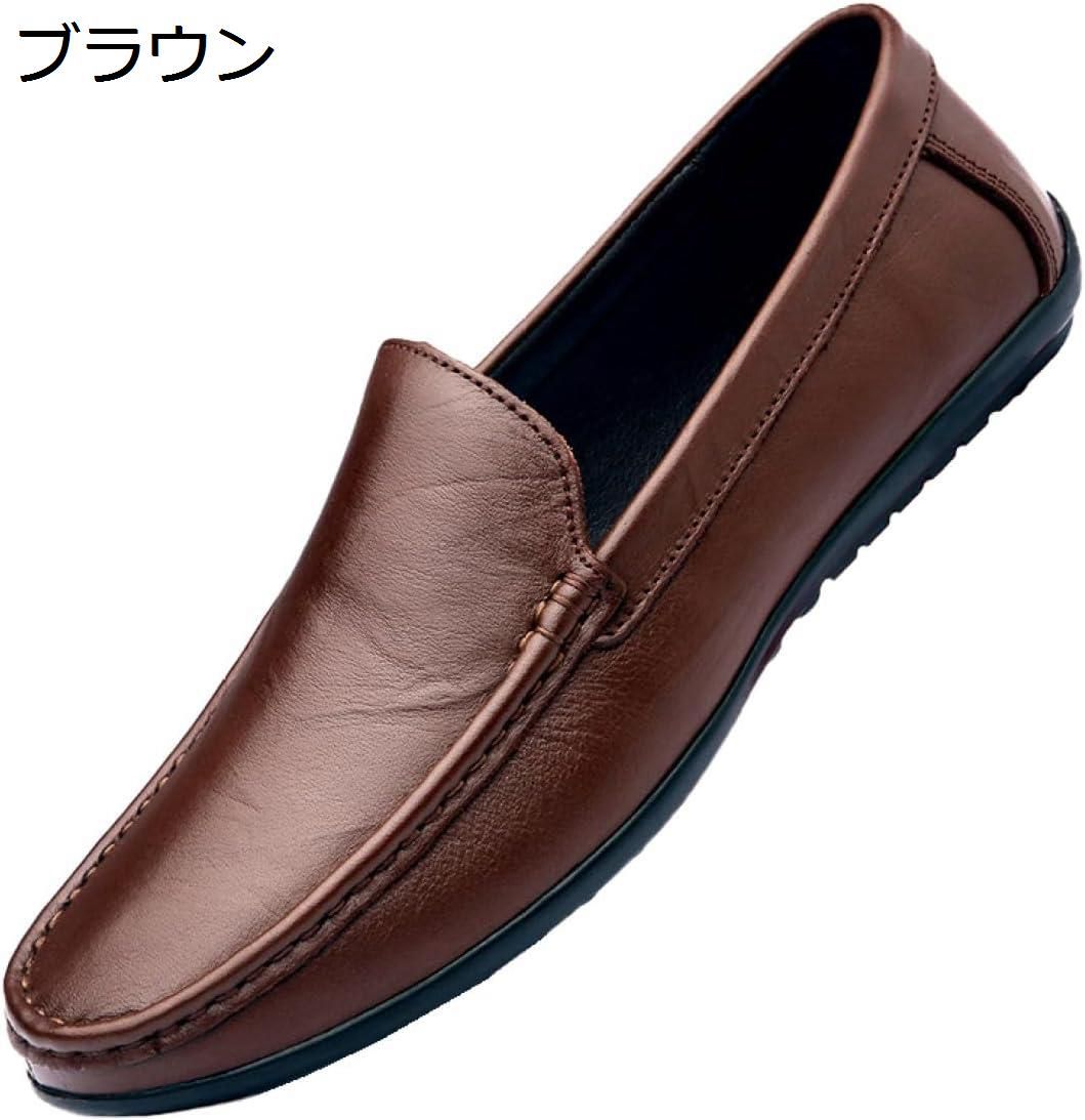 メンズ ドライビングシューズ ビジネスシューズ 革靴 ローファー スリッポン モカシン 軽量 カジュアル デッキシューズ 痛くない 歩きやすい 疲れにくい 履きやすい 紳士靴 スニーカー ドライブ フラットシューズ|Nartooston