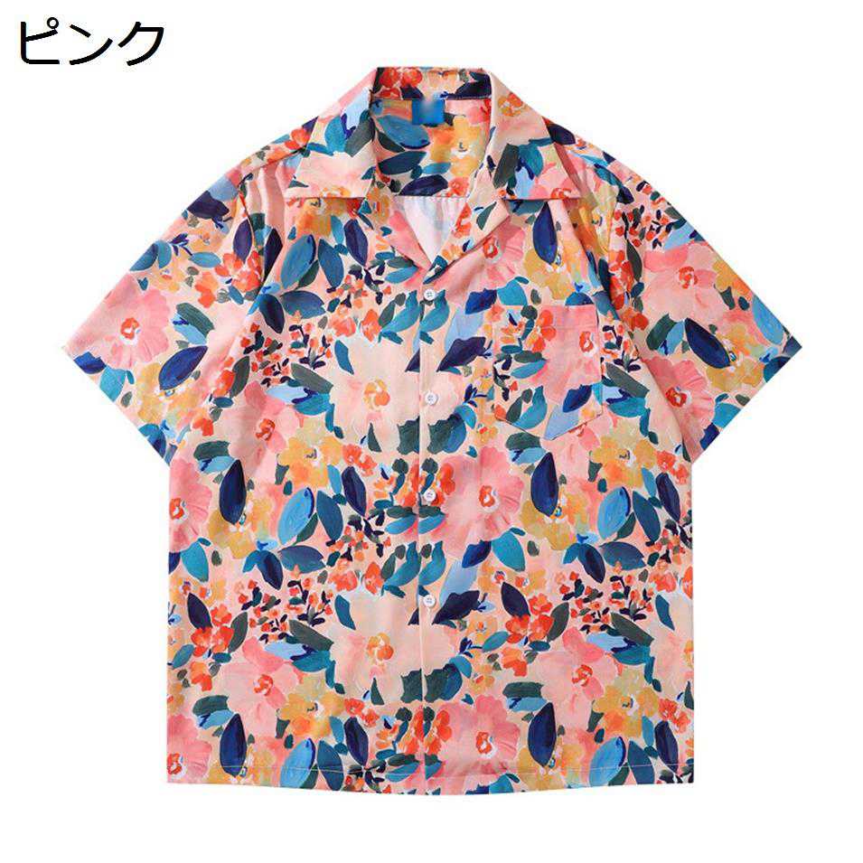 アロハシャツ　メンズ　半袖　花柄　おしゃれ　カジュアル　ビーチシャツ　薄手　総柄　夏服　大きいサイズ　トロピカル　海水浴　男女兼用　ゆったり　半袖シャツ　花柄シャツ　開襟シャツ　ugQ-119　ピンク　M~3L｜Nartooston