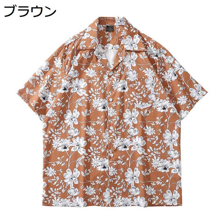 アロハシャツ　メンズ　半袖　花柄　おしゃれ　カジュアル　ビーチシャツ　薄手　総柄　夏服　大きいサイズ　トロピカル　海水浴　男女兼用　ゆったり　半袖シャツ　花柄シャツ　開襟シャツ　ugQ-86　ブラウン　M~3L｜Nartooston