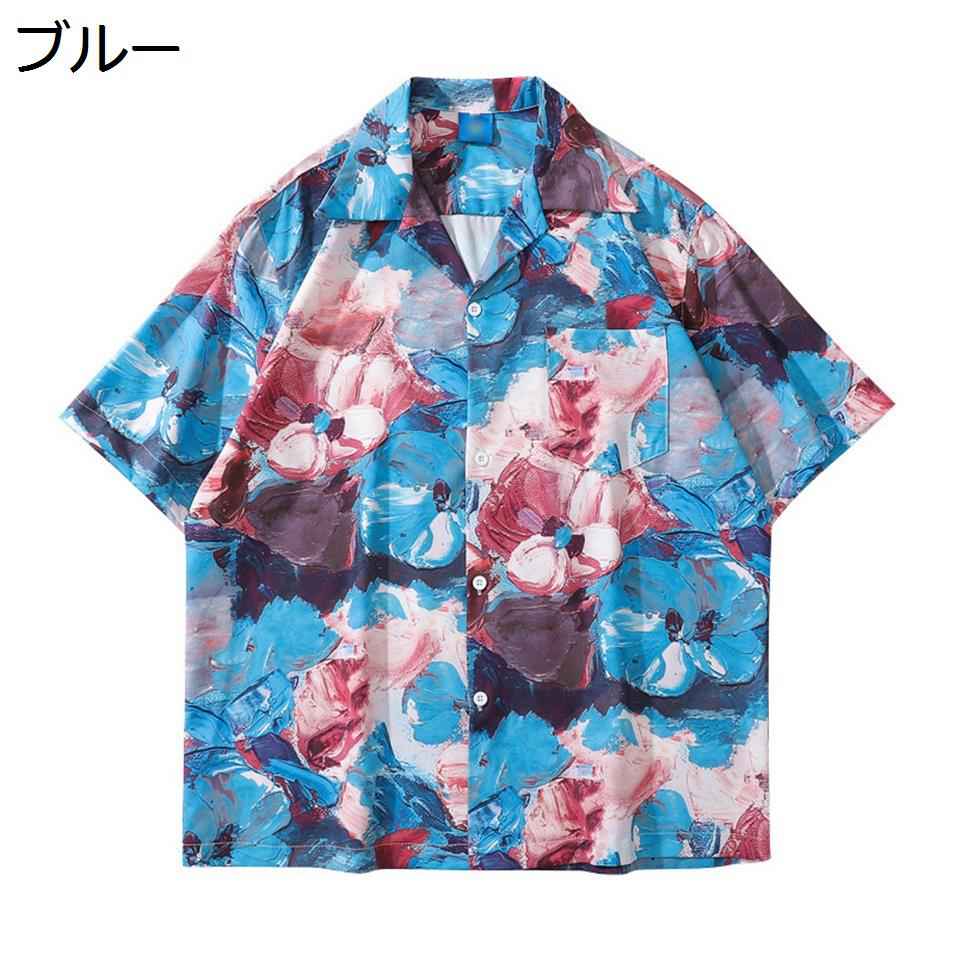 アロハシャツ メンズ 半袖 花柄 おしゃれ カジュアル ビーチシャツ 薄手 総柄 夏服 大きいサイズ トロピカル 海水浴 男女兼用 ゆったり 半袖シャツ 花柄シャツ 開襟シャツ ugQ-102 ブルー M~3L|Nartooston