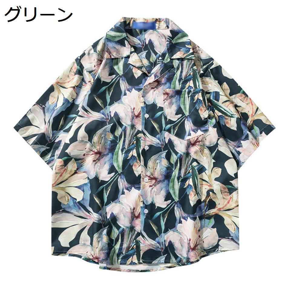 アロハシャツ　メンズ　半袖　花柄　おしゃれ　カジュアル　ビーチシャツ　薄手　総柄　夏服　大きいサイズ　トロピカル　海水浴　男女兼用　ゆったり　半袖シャツ　花柄シャツ　開襟シャツ　ugQ-105　グリーン　M~3L｜Nartooston