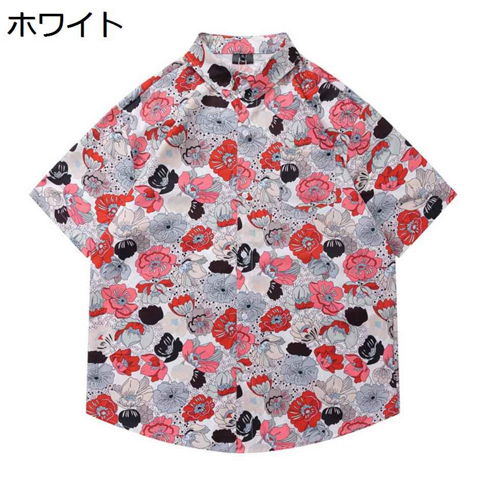 アロハシャツ メンズ 半袖 花柄 おしゃれ カジュアル ビーチシャツ 薄手 総柄 夏服 大きいサイズ トロピカル 海水浴 男女兼用 ゆったり 半袖シャツ 花柄シャツ 開襟シャツ ugQ-137 ホワイト M~3L|Nartooston